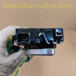 Кнопка заднего сиденья  Range Rover L460 / L461 Land Rover Range Rover оригинальный номер LR150586