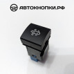 Кнопка активации сажевого фильтра Toyota Land Cruiser 