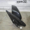 Зеркало левое электрическое Suzuki Grand Vitara 2006-2008 Suzuki Grand Vitara оригинальный номер 8470265J30ZY4