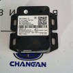Блок управления ЭРА ГЛОНАС Changan CS35 PLUS Changan CS35  