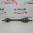Привод левый ford focus  2 Ford Focus оригинальный номер 1707966