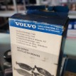 Колодки передние Volvo 440 Volvo 440 