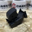 Кнопка стеклоподъемника Toyota C-HR I Рестайлинг   оригинальный номер 84810-F4030