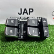Блок управления стеклоподъемниками Audi A7 2015 Audi A7 