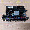 Блок предохранителей Range Rover L460 / L461 2024г Land Rover Range Rover оригинальный номер LR153002