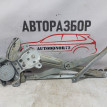 Стеклоподъемник передний правый Suzuki SX4 Suzuki SX4 оригинальный номер 8340179J12