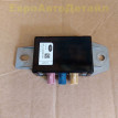 Делитель антенны радио Land Rover L405 L494 L462 Land Rover Range Rover оригинальный номер LR044855