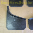 Брызговики комплект Land Rover Defender 2 (L663) Land Rover Defender оригинальный номер VPLEP0387