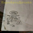 Форточка задней двери Land Rover Defender 2 (L663) Land Rover Defender оригинальный номер LR146291