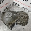 Крышка АКПП Nissan Avenir  