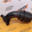 Патрубок турбины Skoda Yeti 5L CBZB 1.2TSI 2011 Skoda Yeti  