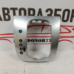 Накладка селлектора АКПП VW Golf Mk5 2003-2009 Volkswagen Golf оригинальный номер 1K1713203AGUMF