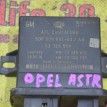 Блок управления светом Opel Astra 