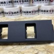 Накладка декоративная под кнопки Toyota Camry VII (XV50)  оригинальный номер 58831-33140
