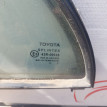 Форточка двери задняя левая Toyota Avensis T250 Toyota Avensis оригинальный номер 6812405050