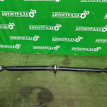 Кардан Jaguar XE 2015-2021 T4N1302 X760 Jaguar XE 