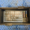 Крышка блока предохранителей Chery Tiggo T11 Chery Tiggo (T11) оригинальный номер T113723010