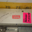 Блок ABS Nissan Maxima J30 Nissan Maxima оригинальный номер 4785086E00