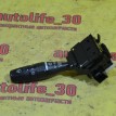 Переключатель подрулевой Mitsubishi Colt 