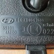 Зеркало заднего вида Hyundai Getz I рестайлинг (2005—2011) Hyundai Getz оригинальный номер 851014a100