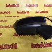 Зеркало правое электрическое Mazda 6 