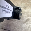 Кнопки памяти сидений VW Touareg 2 NF Volkswagen Touareg оригинальный номер 7p1959769b