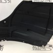 Подкрылок передний левый Suzuki Grand Vitara TD54W Suzuki Grand Vitara 