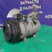 Компрессор кондиционера Subaru Legacy 2006-2012 A1108 EJ253 Subaru Legacy  