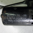 Трапеция дворников Audi 80 B4 Audi 80 оригинальный номер 893955331