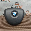 Подушка в руль BMW 7er 