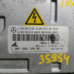 Блок розжига ксенона Mercedes-Benz C 200 Mercedes-Benz C-klasse 