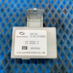 Блок электронный Nissan Almera Classic B10 Nissan Almera Classic оригинальный номер 57135-31700EX