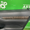 Обшивка боковой двери Toyota Alphard 2015-2023 6761058540C3, передняя правая Toyota Alphard 