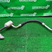 Трубка кондиционера Lexus LS460 2008-2017 8870450030 Lexus LS 