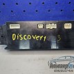Блок климат контроля land rover discovery 3 l319 Land Rover Discovery оригинальный номер JFC501110