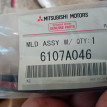 Молдинг лобового стекла Митцубиси Mitsubishi новый Mitsubishi i оригинальный номер MN117707