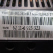Панель приборов BMW 7 серия E65/E66 (2001—2005) BMW 7er оригинальный номер 62 11 6 925 323