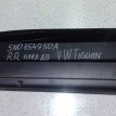 Накладка на дверь Volkswagen Tiguan I (2007—2011) Volkswagen Tiguan оригинальный номер 5N0854950A