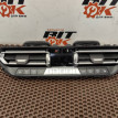 Блок управления климат-контролем BMW X3 оригинальный номер 64 11 9 855 409, 64 11 9 855 409, 64119855409, 9855409, 64 11 9 459 482, 64119459482, 9459482, 64 11 4 A0E DD3, 64114A0EDD3, 4A0EDD3