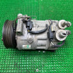Компрессор кондиционера Jaguar XF 2008-2015 C2Z4345 X250 306DT Jaguar XF 