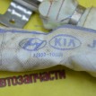 Подушка безопасности боковая (шторка) Kia Cee'd 
