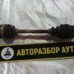 Привод левый Toyota Starlet P70 2E МКПП Toyota Starlet 