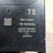Блок боди(mpx body) Toyota Highlander IV (U70)  оригинальный номер 89220-0E660