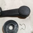 Ручка стеклоподъемника механического Ford Fiesta 