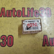 Сайлентблок задний Toyota Caldina оригинальный номер 4873012210