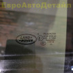 Стекло задней двери Range Rover Sport 3 (L461) Land Rover Range Rover оригинальный номер LR168764