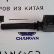 Катушка зажигания Changan CS35 PLUS РЕСТАЙЛИНГ Changan CS35  