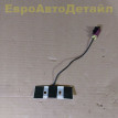 Усилитель антенны мультимедиа Land Rover L550 L663 Land Rover Defender оригинальный номер LR129327