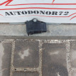 Кнопка антипробуксовочной сист Toyota Avensis T250 Toyota Avensis оригинальный номер 8498805010