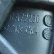 Гофра BMW X7 G07 рестайлинг (2022—2026) BMW X7 оригинальный номер RA72230
